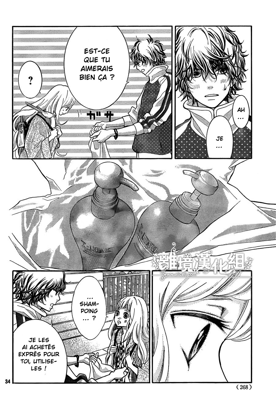 img Kyo no Kira-kun 28